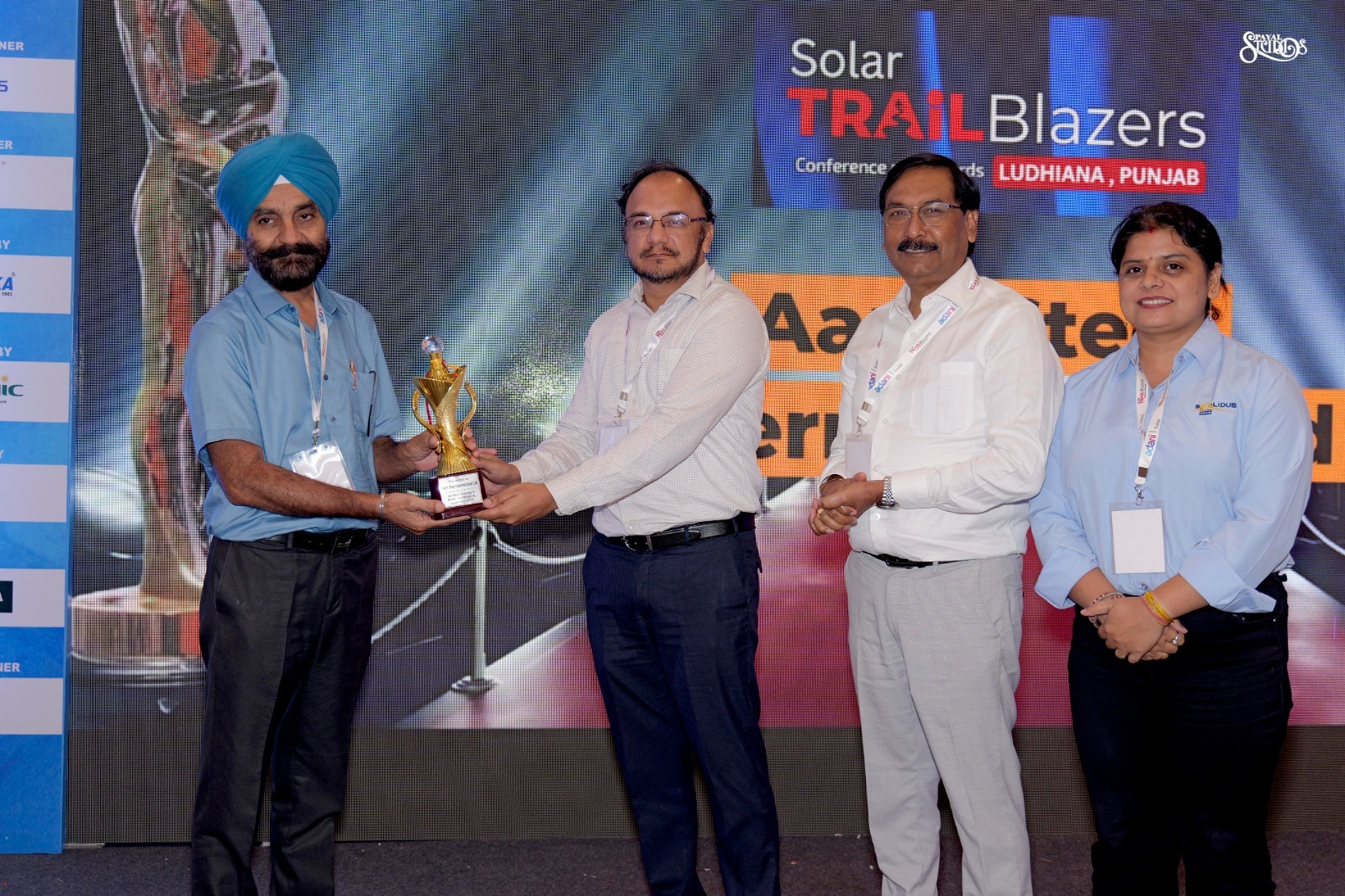 Solar Trail Awards